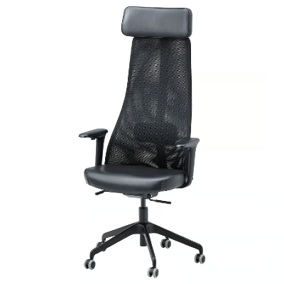Cadeira de Escritório IKEA JÄRVFJÄLLET